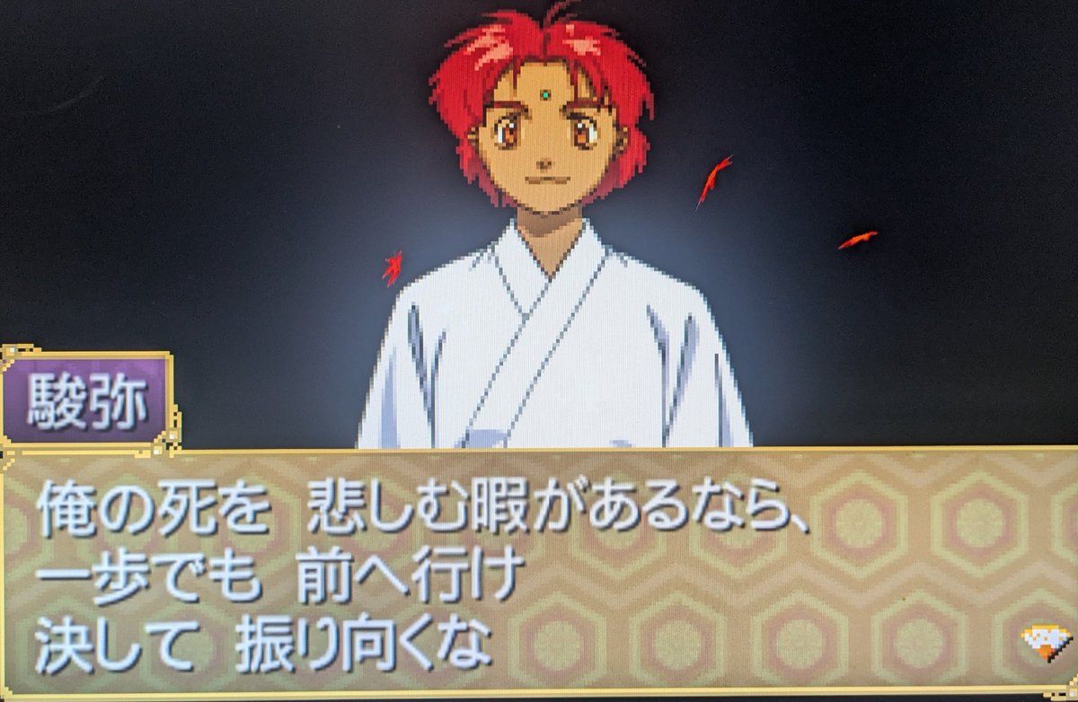 Fen@yuunagi tweet media