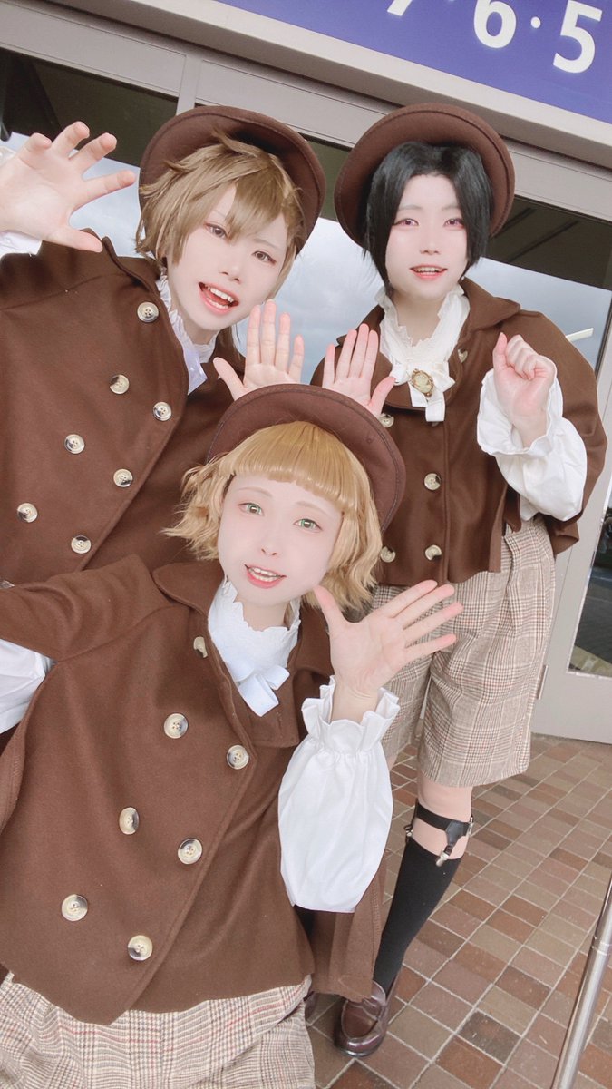 そら太🦉🦉🦉 tweet media