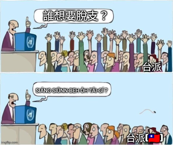 Chan Joe tweet media