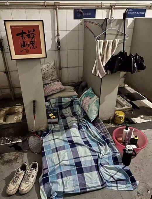 This is the norm for the Chinese people, not an exception. 🙄