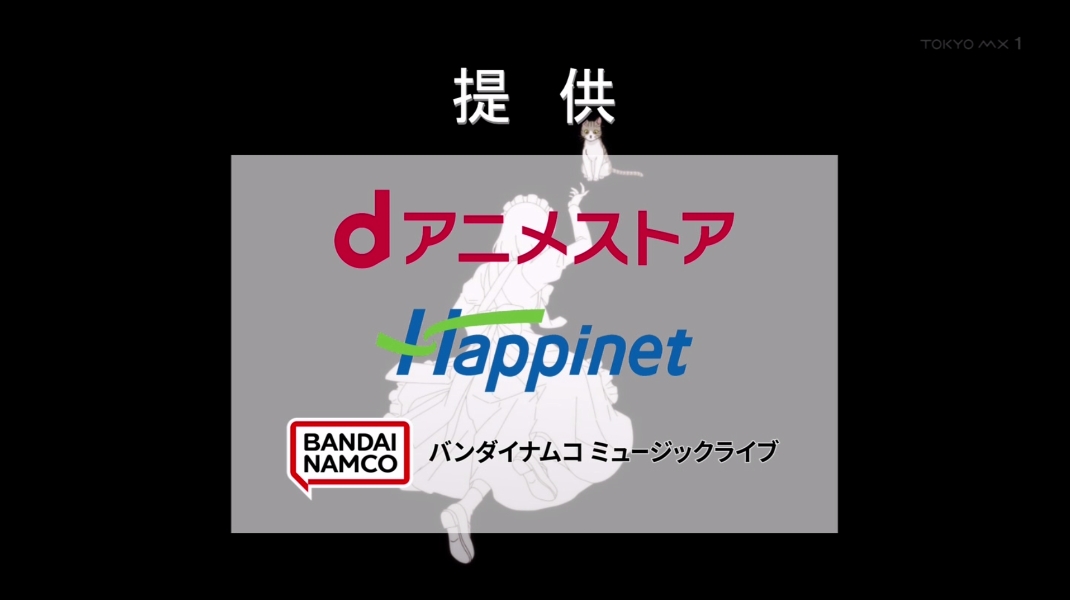 ネットの反応画像