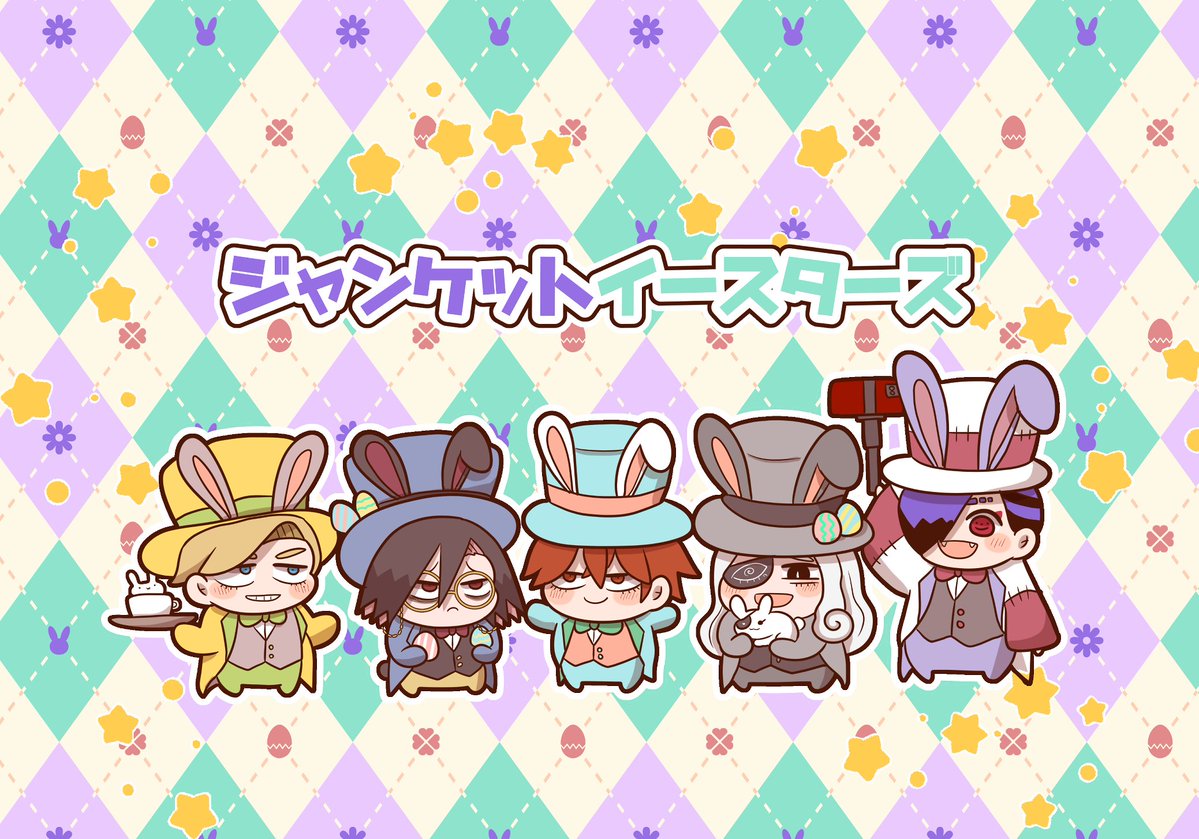 なかやん🍖 tweet media