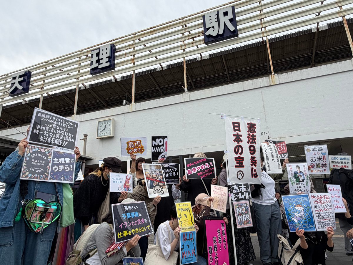 寮美千子　St.GIGA詩集「水の時」「星の時」3/30発行 tweet media