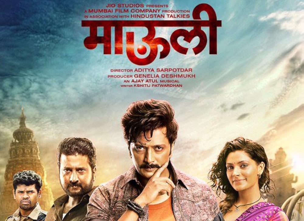 Aavishkar tweet media