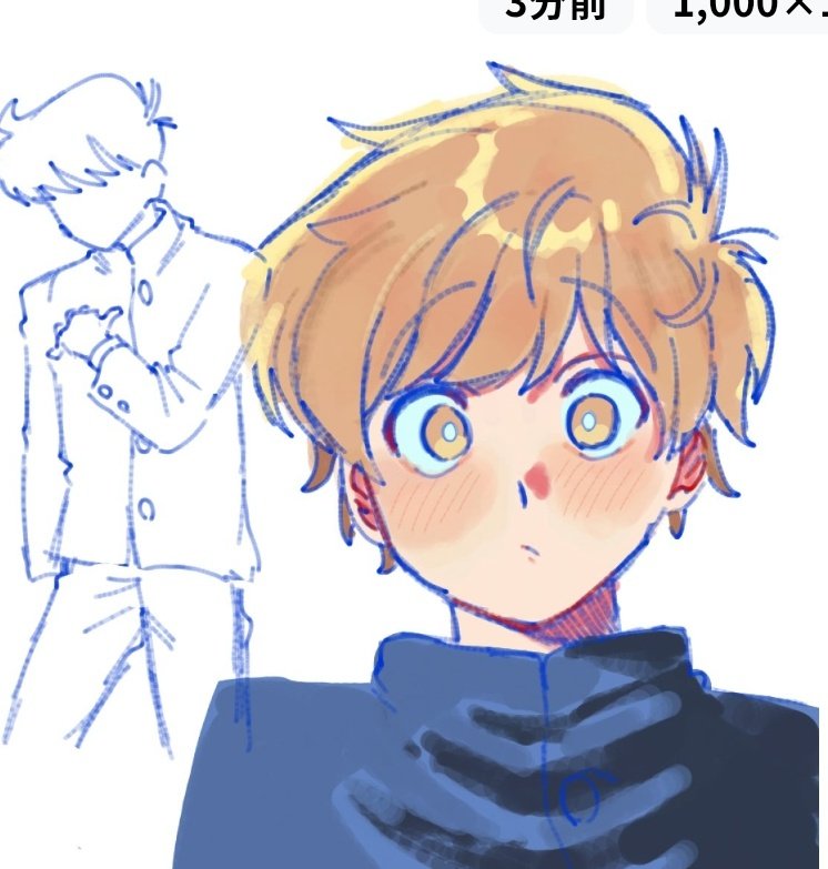 スルメ🐙 tweet media