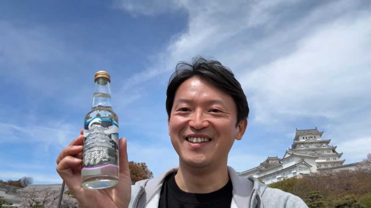 らいCa tweet media