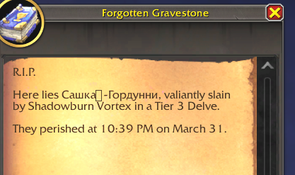 ronnyahlbin's tweet photo. @Blizzard_Ent when did you start doing that? https://t.co/JyrAfVw7V6