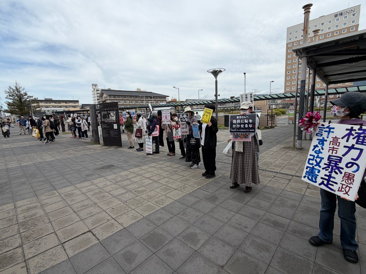 寮美千子　St.GIGA詩集「水の時」「星の時」3/30発行 tweet media