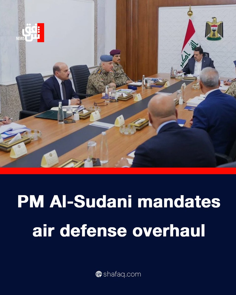 SHAFAQNEWSENG's tweet image. #PM #Al_Sudani mandates air defense overhaul
#shafaq_news
is.gd/Ql881s