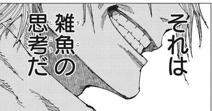 ぺこち tweet media