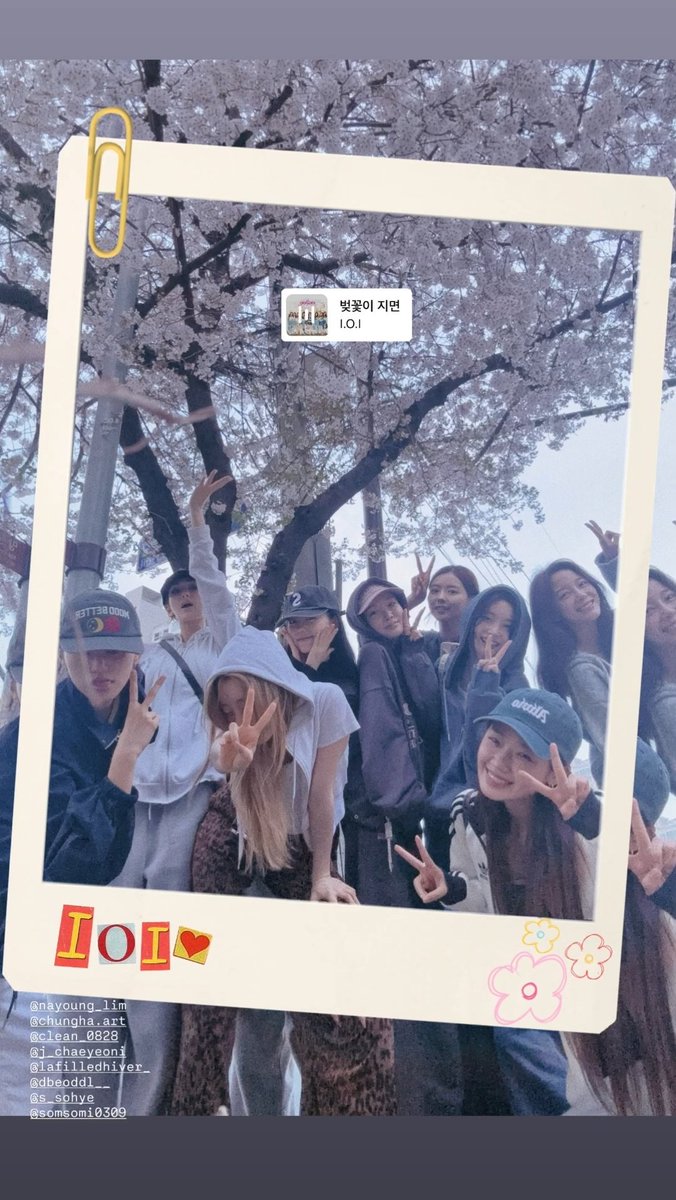 it's the first ioi group pic in 2026 😭🌸

#아이오아이 #IOI
