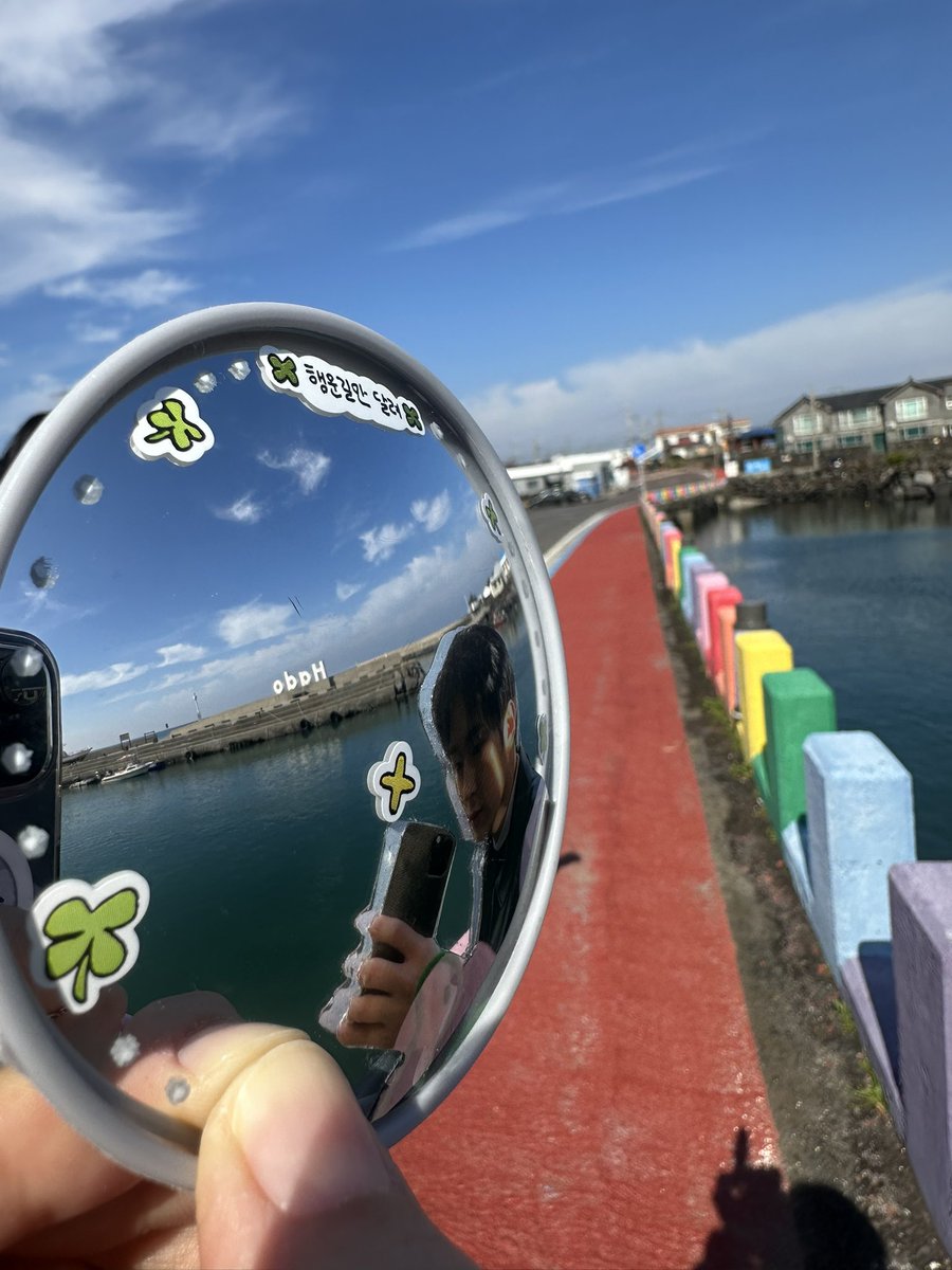 으음, 
서함아 바다 좋아, 바다봐, 바다
제주도 바다 좋으니까 바다 봐, 
바다봐 서함아 하늘 예쁘고 하니까 너도 봐