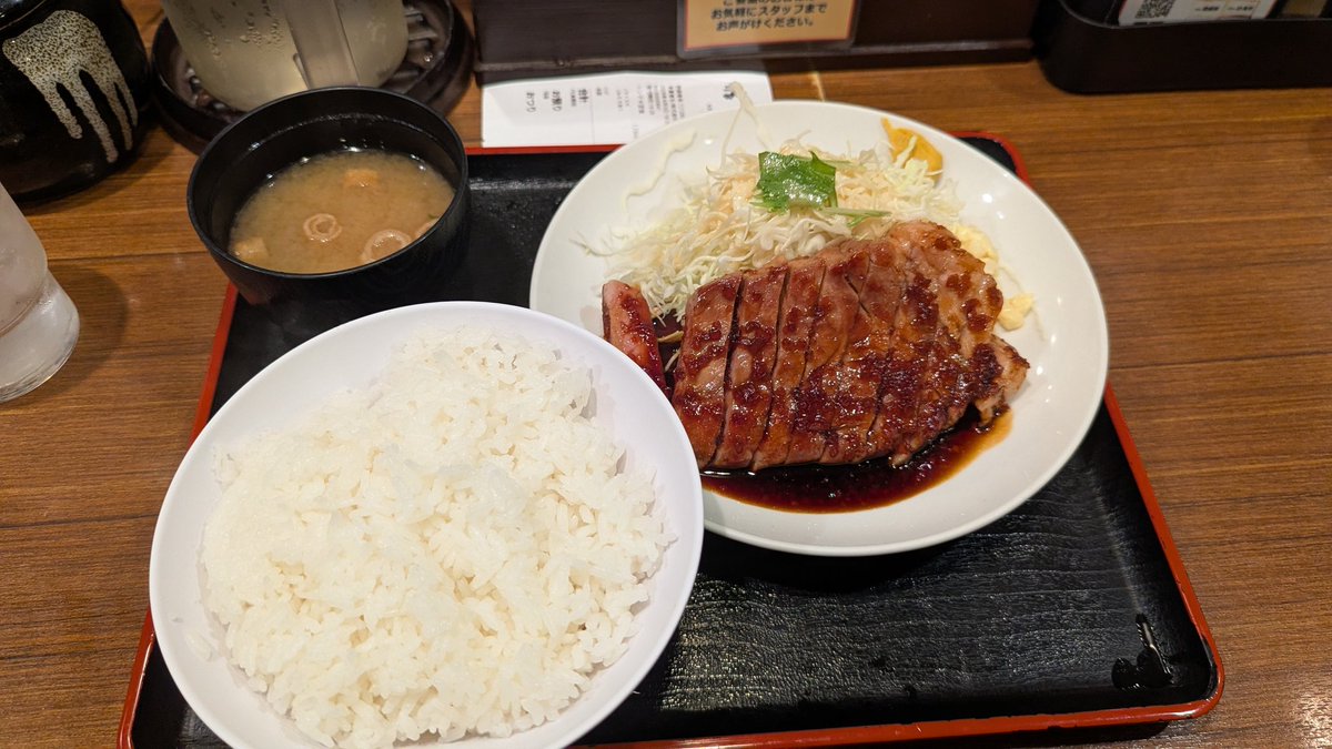 E・HERO tweet media