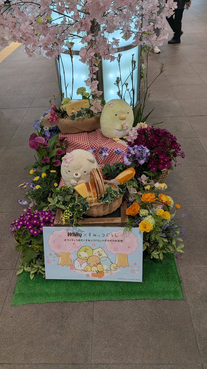 E・HERO tweet media