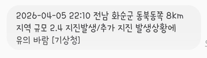 김여울 (Yeo-ul Kim) tweet media