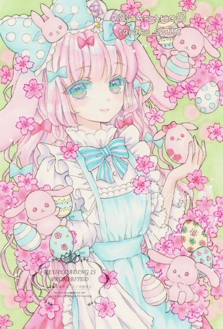 #イースター お気に入りのうさ耳ちゃんたちです #絵柄が好きっていう人にフォローされたい