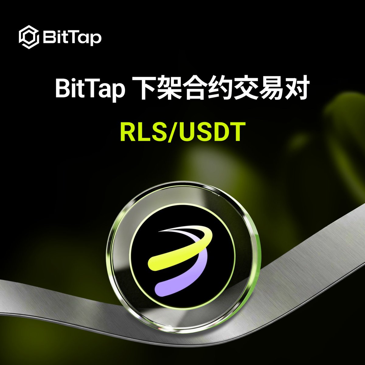 BitTap华语 tweet media