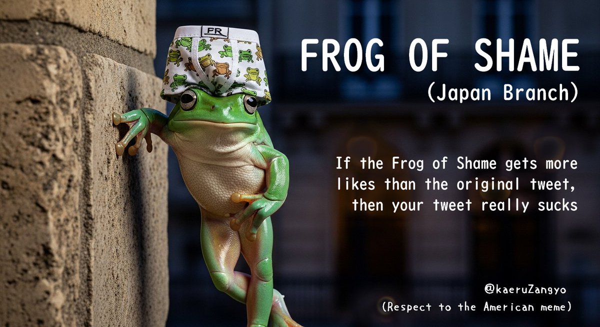 🇯🇵かえる 🇺🇸Frog tweet media