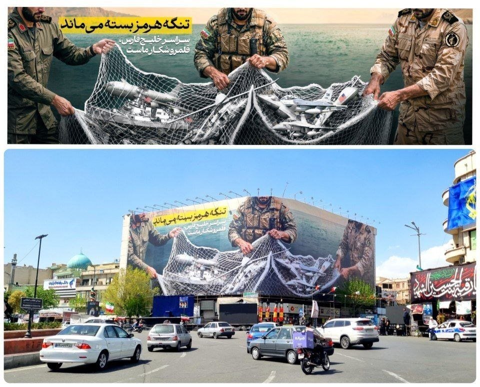 أحداث إيران بالعربية 🇮🇷 بديل tweet media