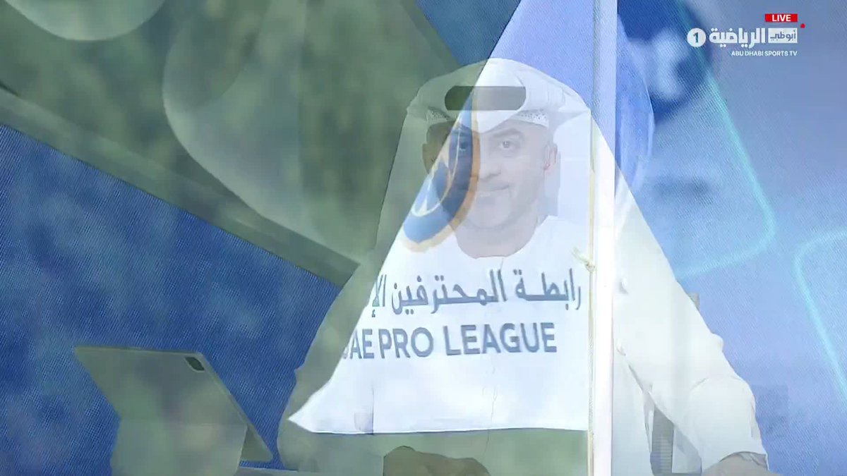 أرقام مميزة قبل انطلاقة 4 مواجهات في ختام الجولة 21. أبوظبي الرياضية 1 | #دوري_أدنوك_للمحترفين 