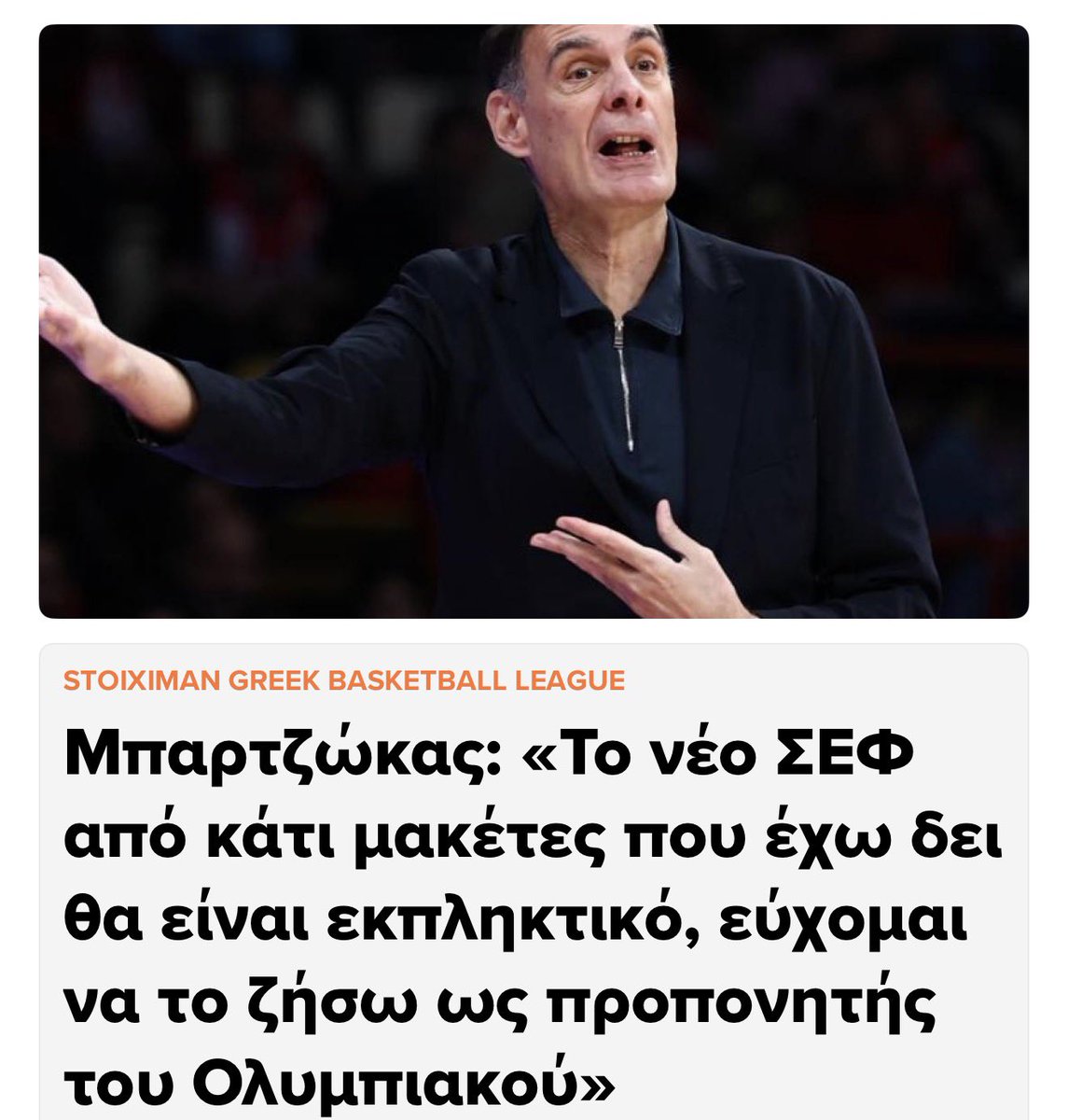 Joker 13 tweet media