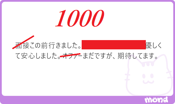 エグゼ銀座♣の中の人(かわちゃん) tweet media