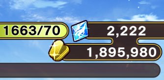 くおれ tweet media