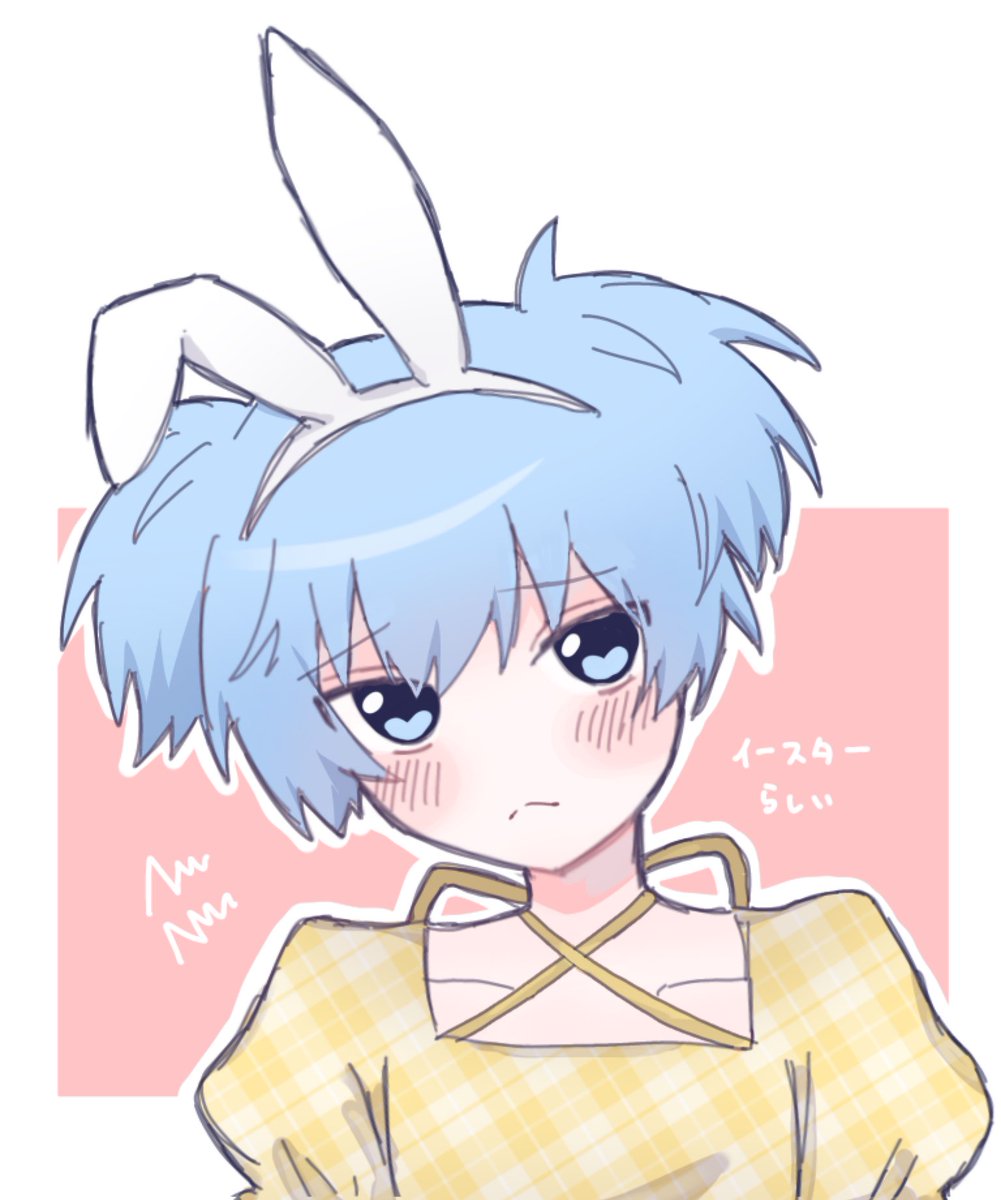 みてるよ tweet media