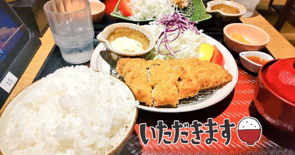 れんれん@ちい活楽しい♪ tweet media
