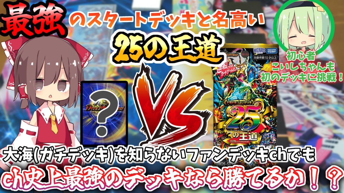 エイミー@えめらぼ&豊かな人生ch tweet media