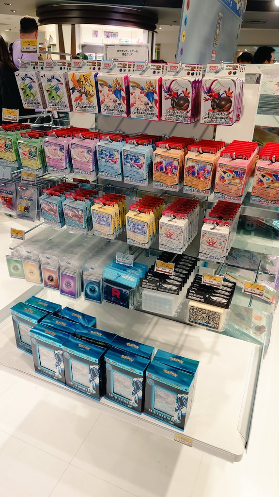 くるっぽ tweet media