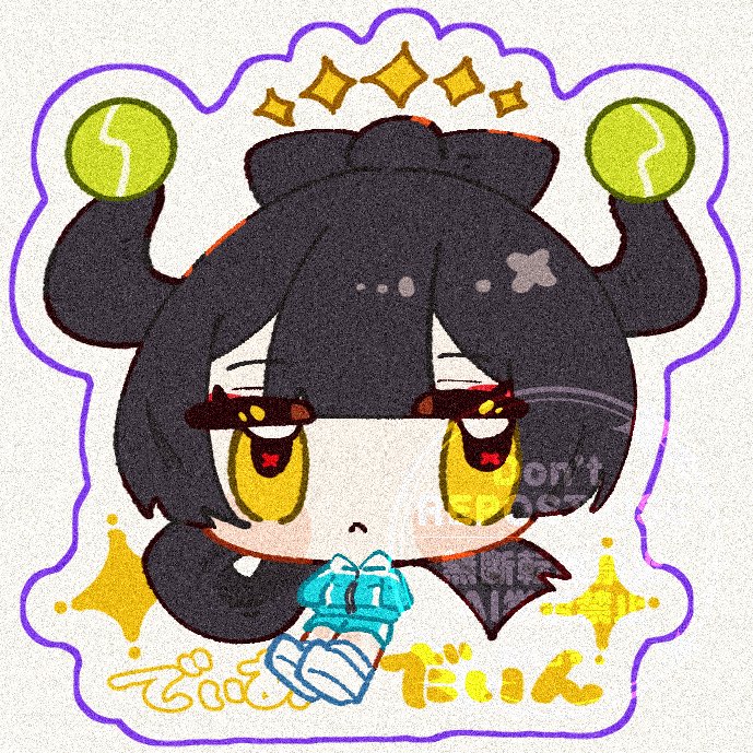 塩おむすび tweet media