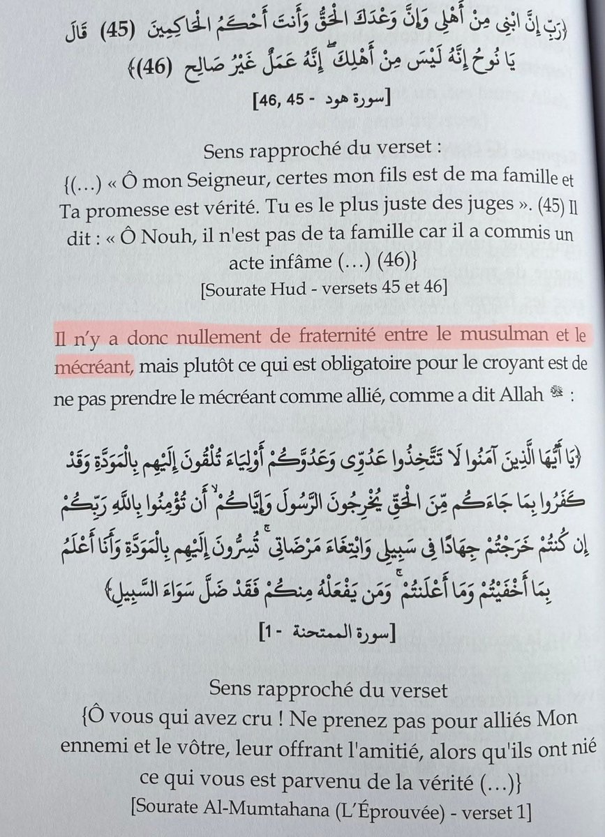 Cheikh Ya Fall tweet media