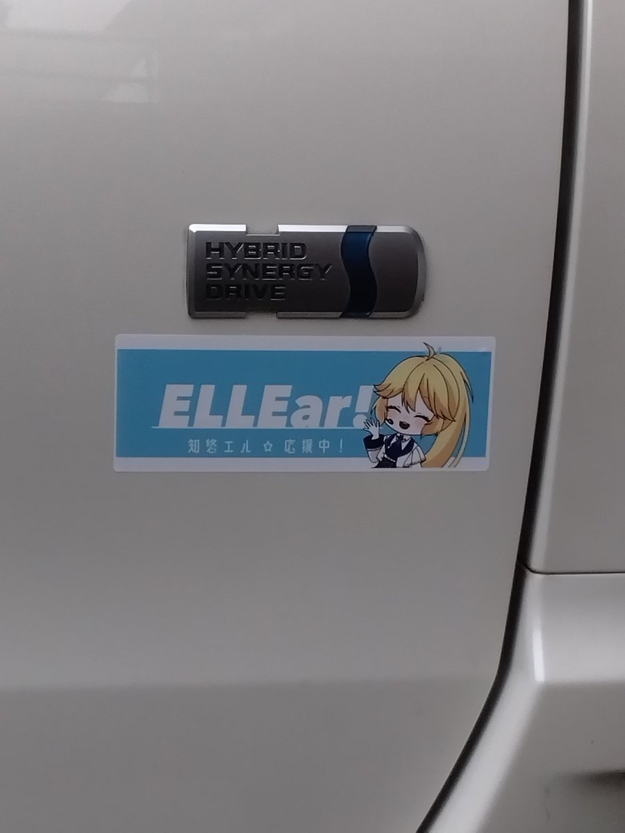 鳳神　龍也 tweet media