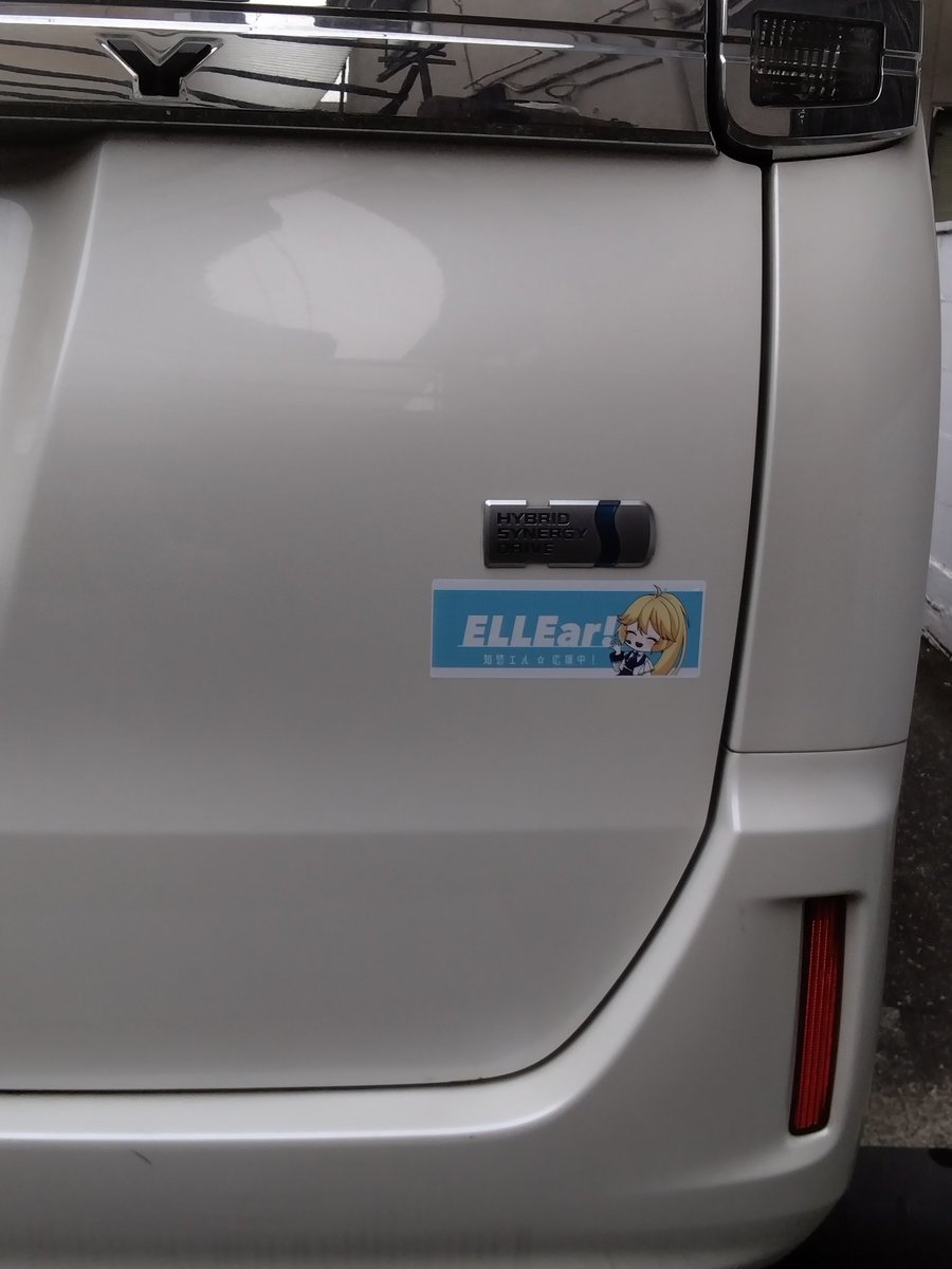 鳳神　龍也 tweet media