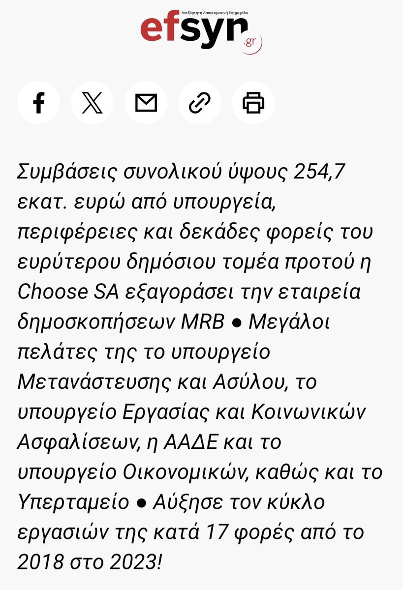 Valuewhatworths tweet media