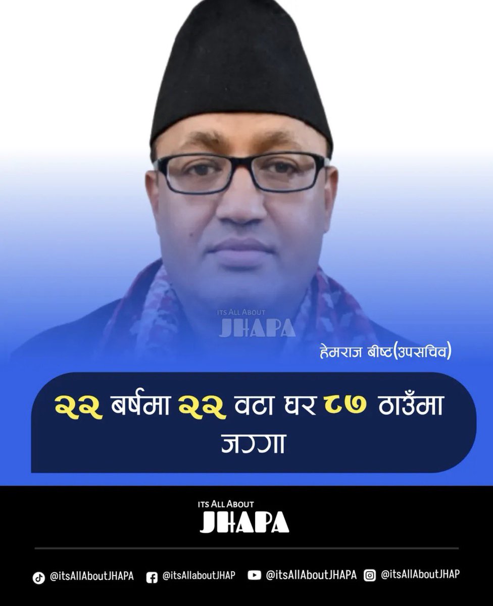 Dibed(डाईबेड)🌸 tweet media