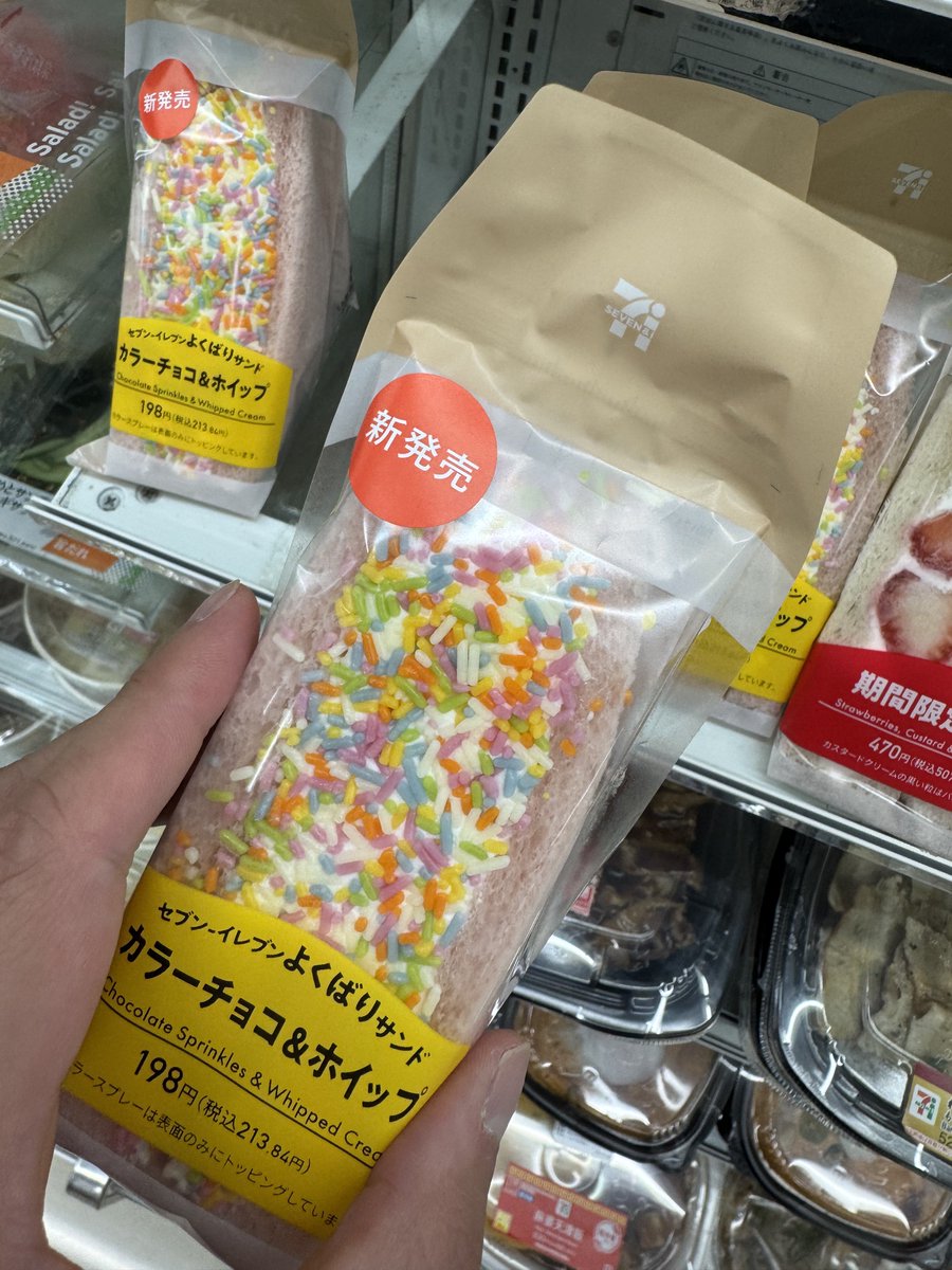 きゃぴ tweet media