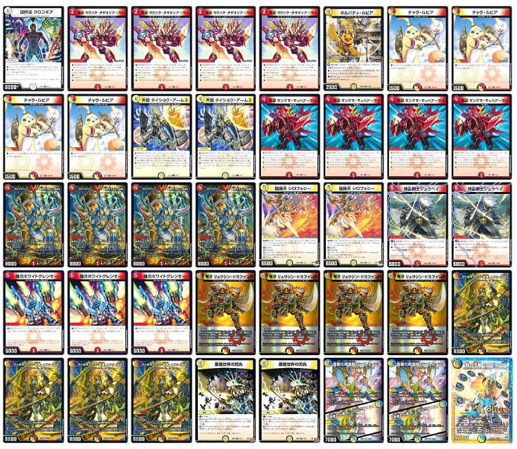 パンダ🏴☠️ tweet media