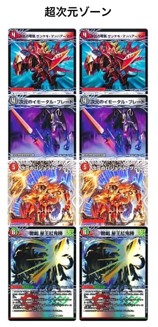 パンダ🏴☠️ tweet media