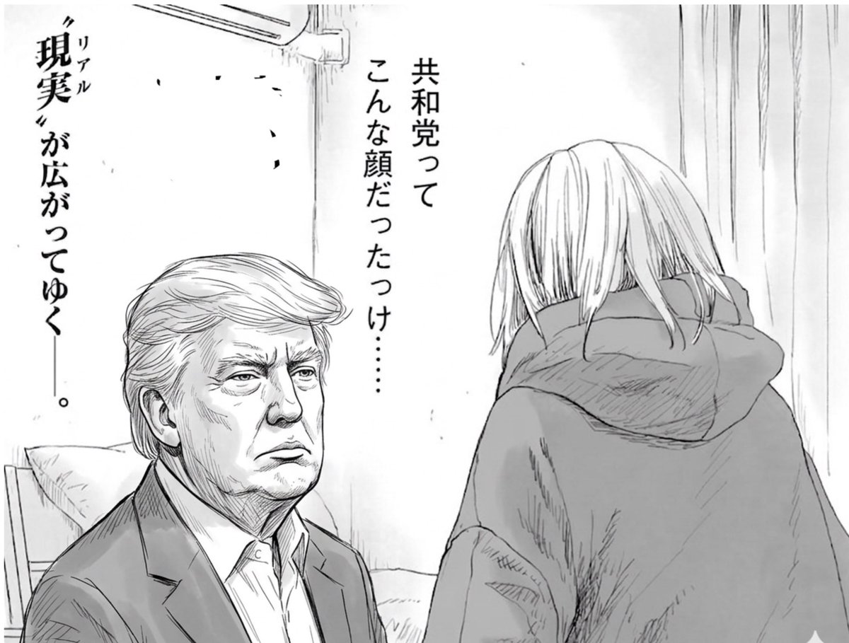 ミスター tweet media