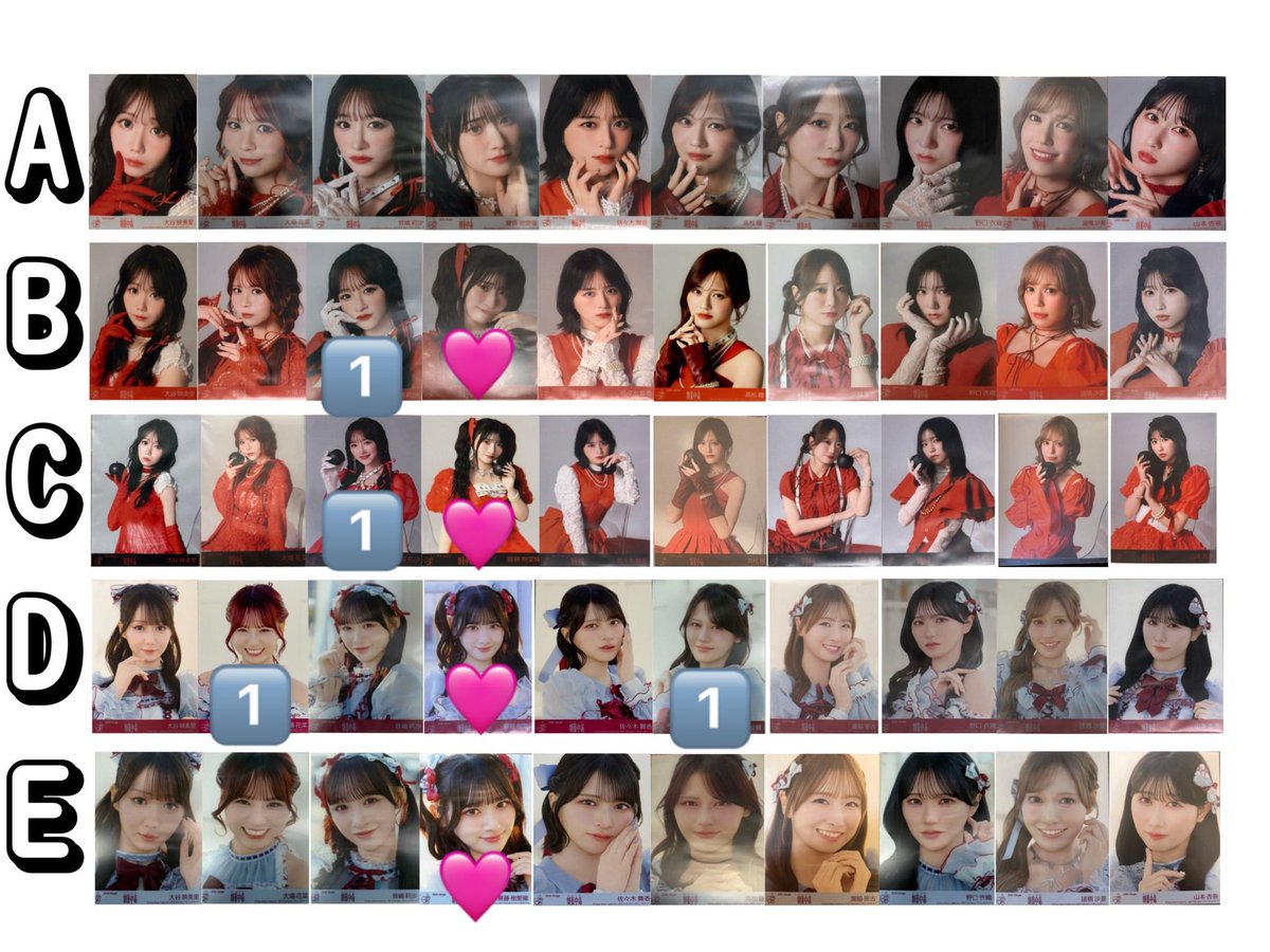 pp24__uu's tweet photo. イコラブ  劇薬中毒 封入  生写真
トレ  交換

【譲】音嶋、大場、髙松

【求】齋藤樹愛羅 🩷箇所

現場トレのみ（郵送要検討）
⚠️難あり×  手袋開封、スリーブ入りのみ https://t.co/DgF01X5VS0