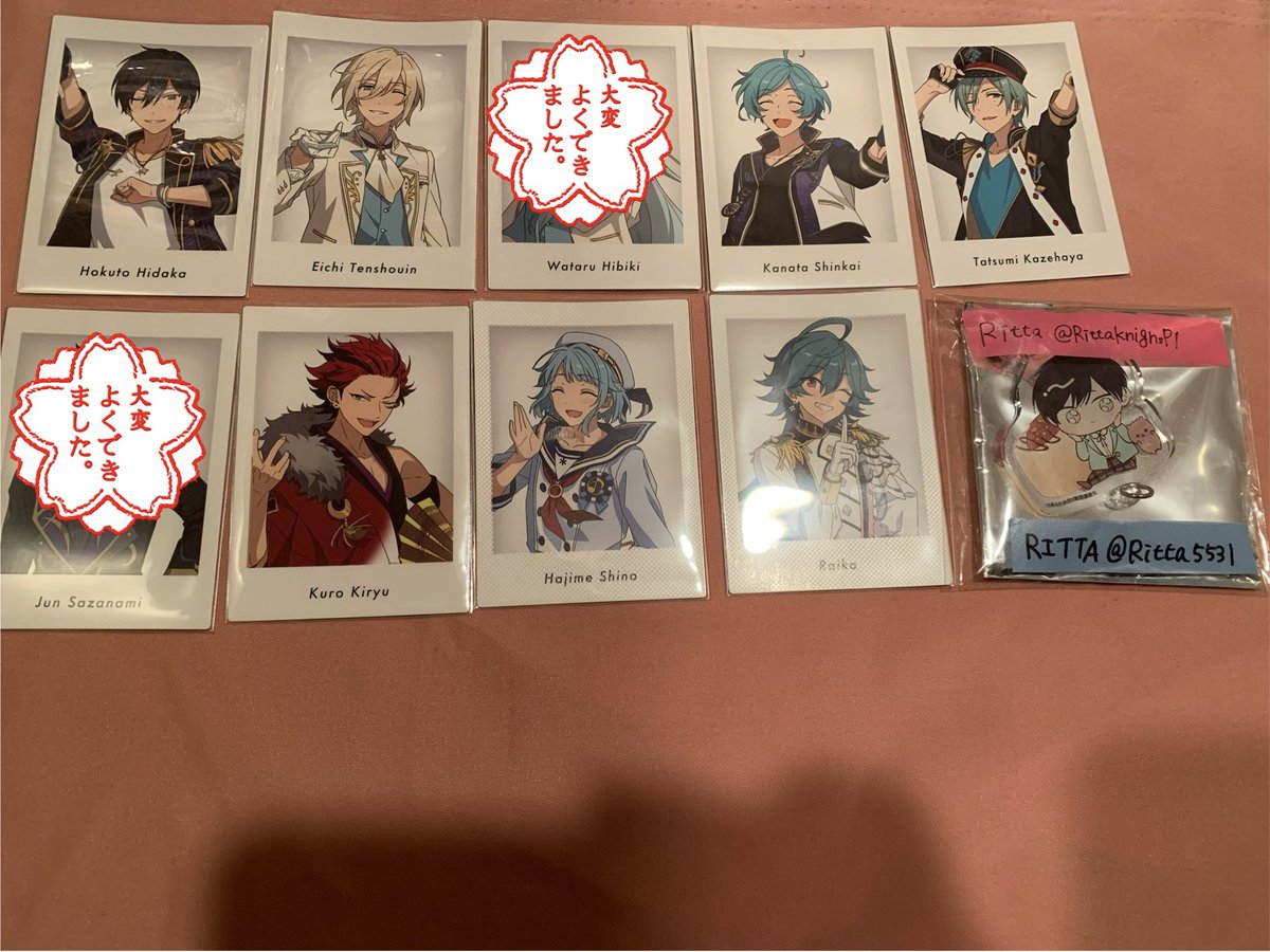 RITTA@取引垢プロカ有。固定回収絵柄 tweet media