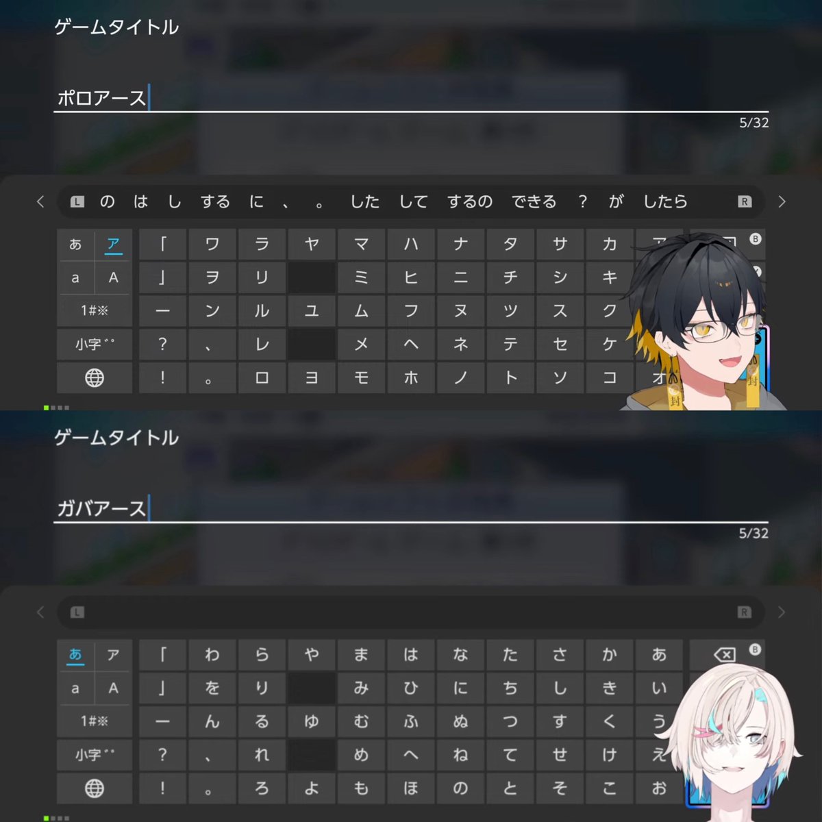 都和-towa- tweet media