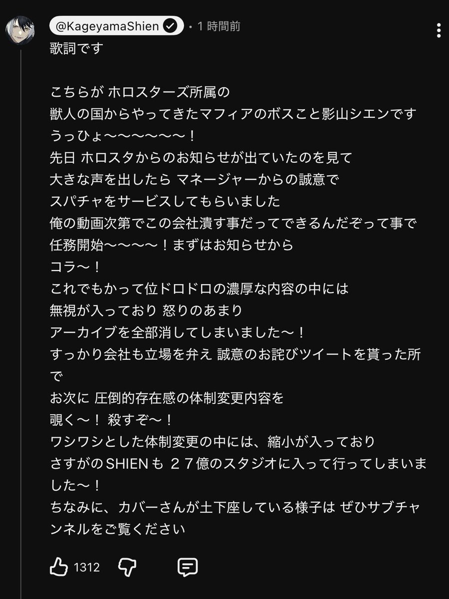 都和-towa- tweet media