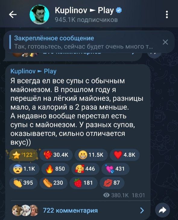 Nikolay Ostrovsky tweet media