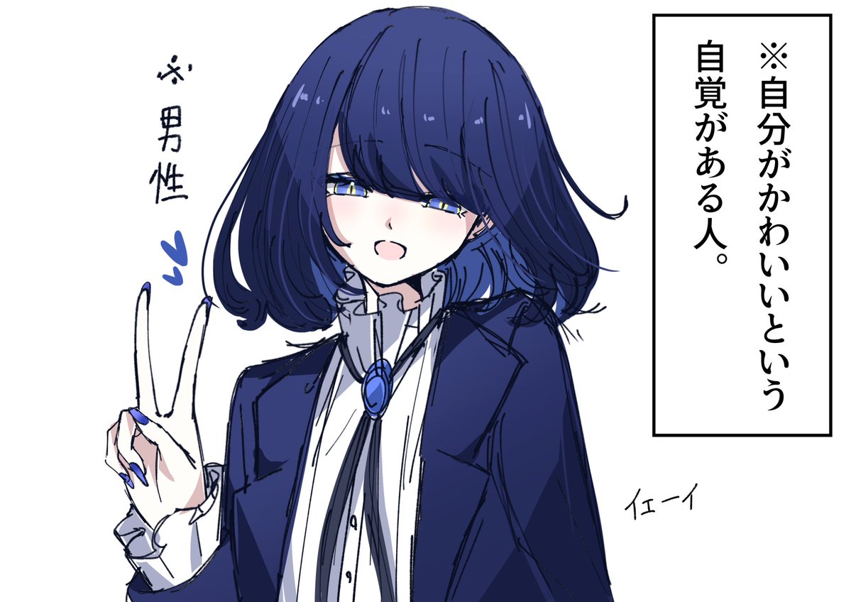 ゆーり tweet media