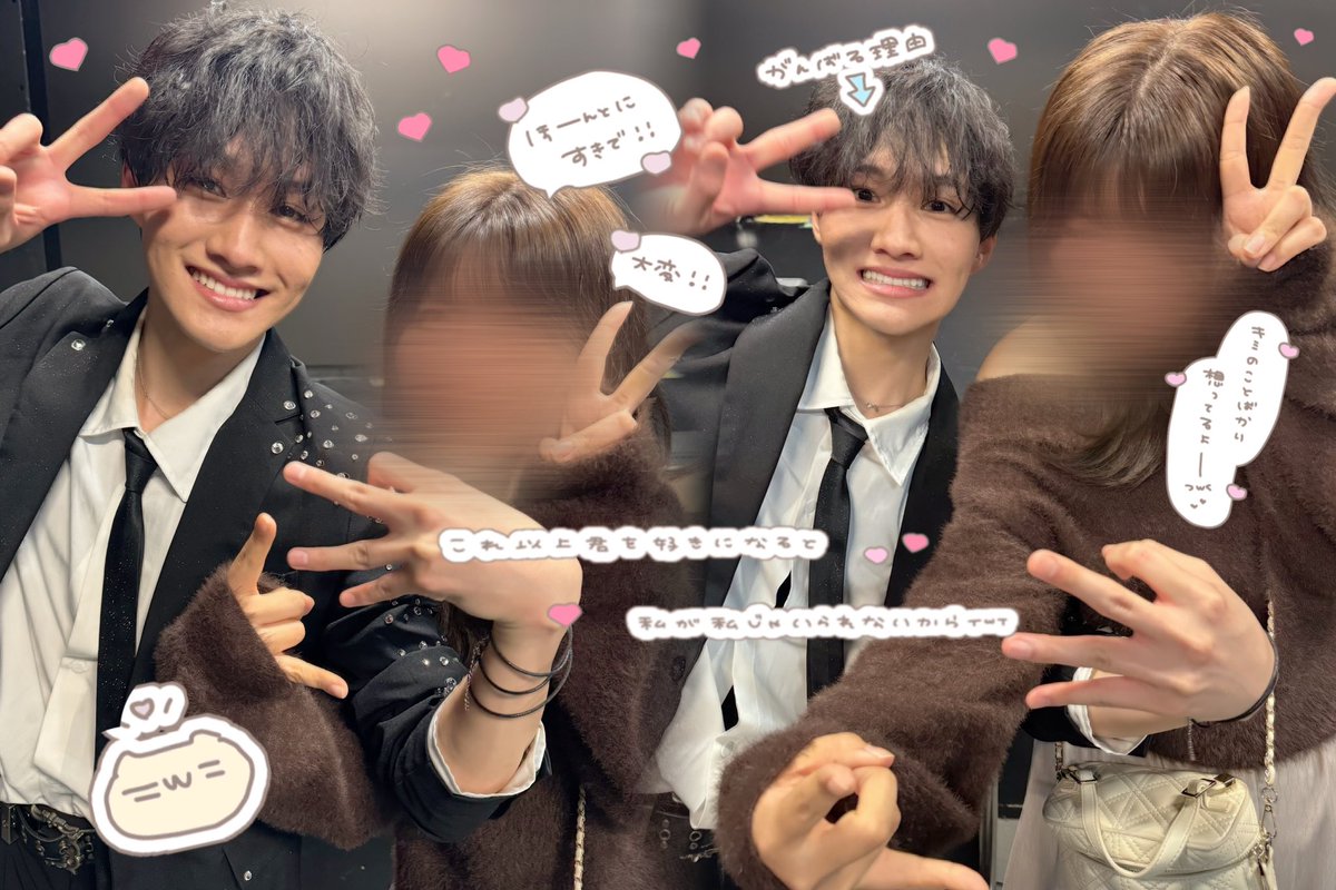 _O1_TT_'s tweet photo. マジマジ大マジ君しか見えない❕₍ ˘> ̫ < ₎🌟” https://t.co/jsvrsX5ora