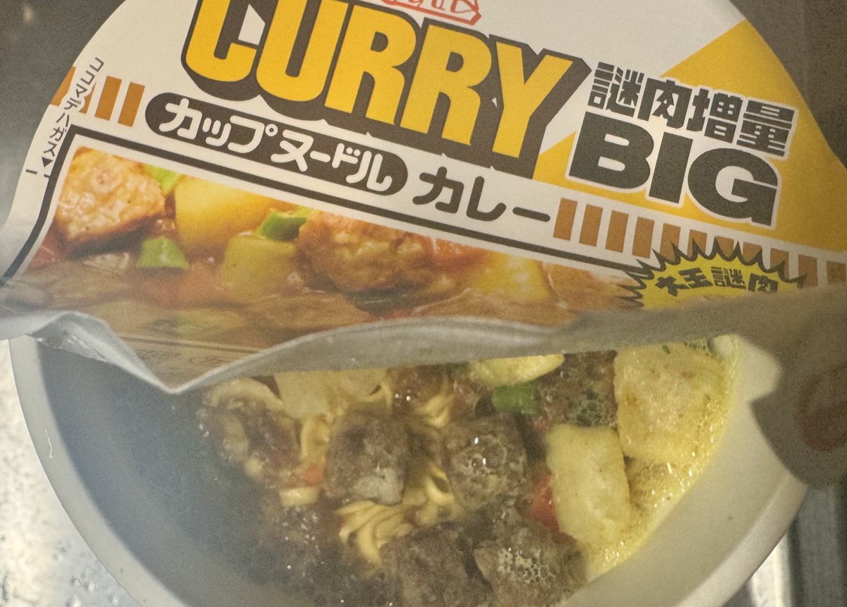 ちゃんごつ tweet media