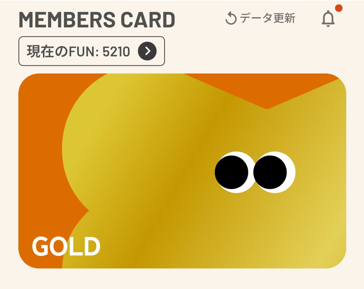 神崎乱世 tweet media